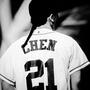 Chen (Jongdae)